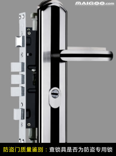 防盗门把手都是一个规格尺寸吗,防盗门标准门的尺寸是多少