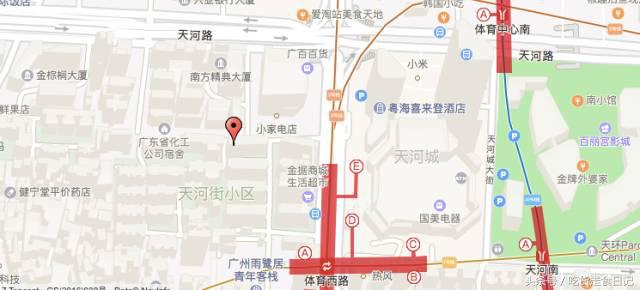 广州炭火烤肉店推荐,推荐广州最好吃的烤肉店美食攻略