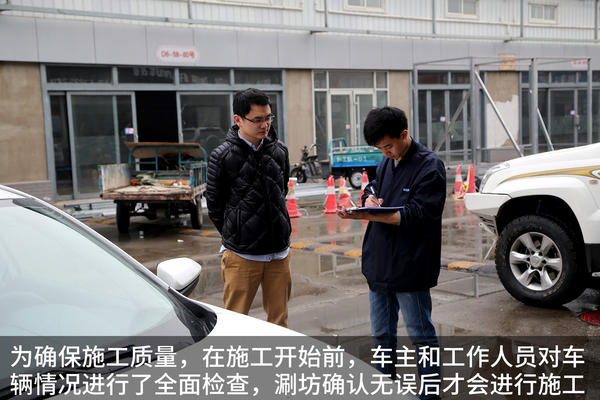 汽车防晒隔热遮阳挡老司机推荐,车内防晒隔热神器