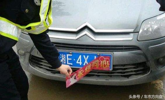 遇到乱停车的千万别这么做,遇到乱停车的缺德车主怎么办