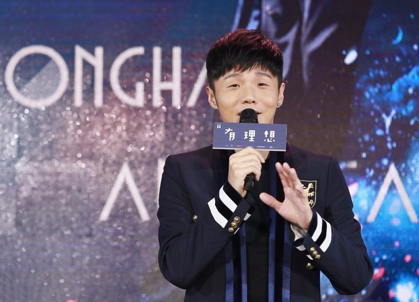 4月15日攻陷朋友圈！你的小眼男神这次真的来了！