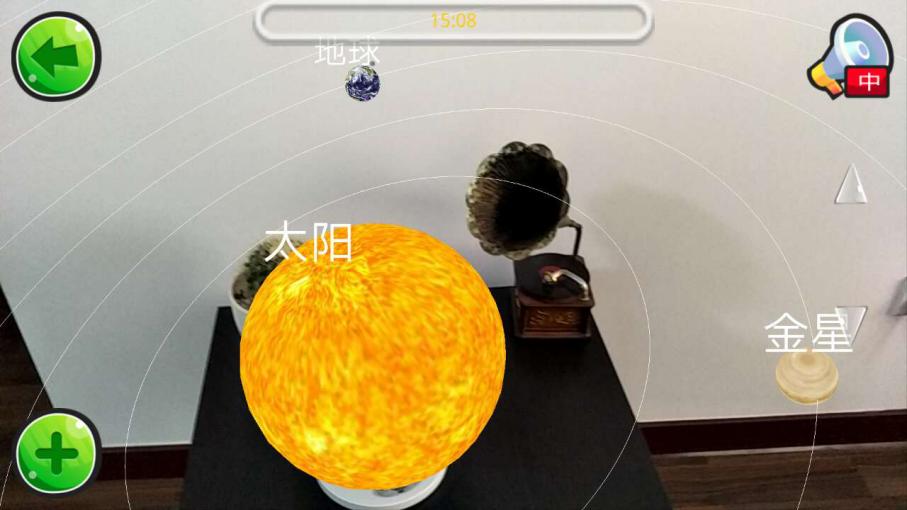 用简单的工具造出地球仪,科技小制作地球仪发光