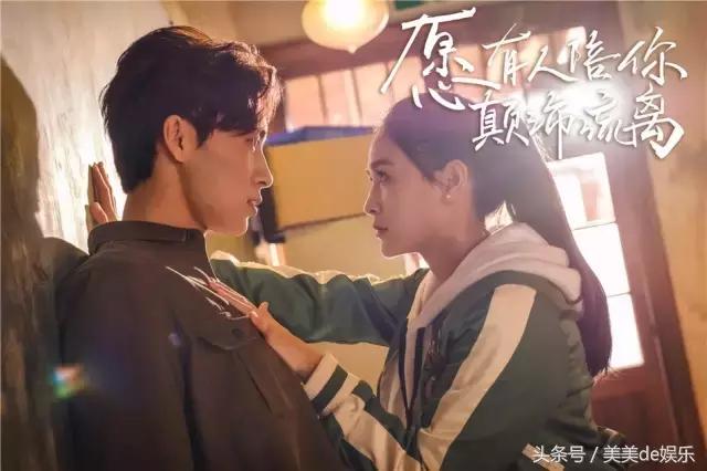 她是《太子妃》中的“哭点担当”绿篱，现成热门剧女一号