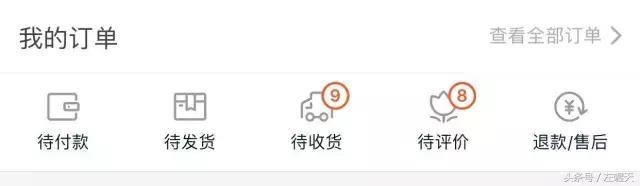 网上查快递是真的吗,美国查快递物流