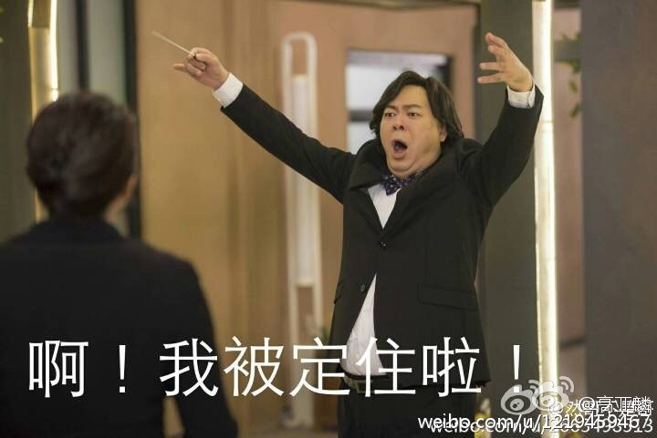 高亚麟被曝在拍戏,高亚麟拍的戏