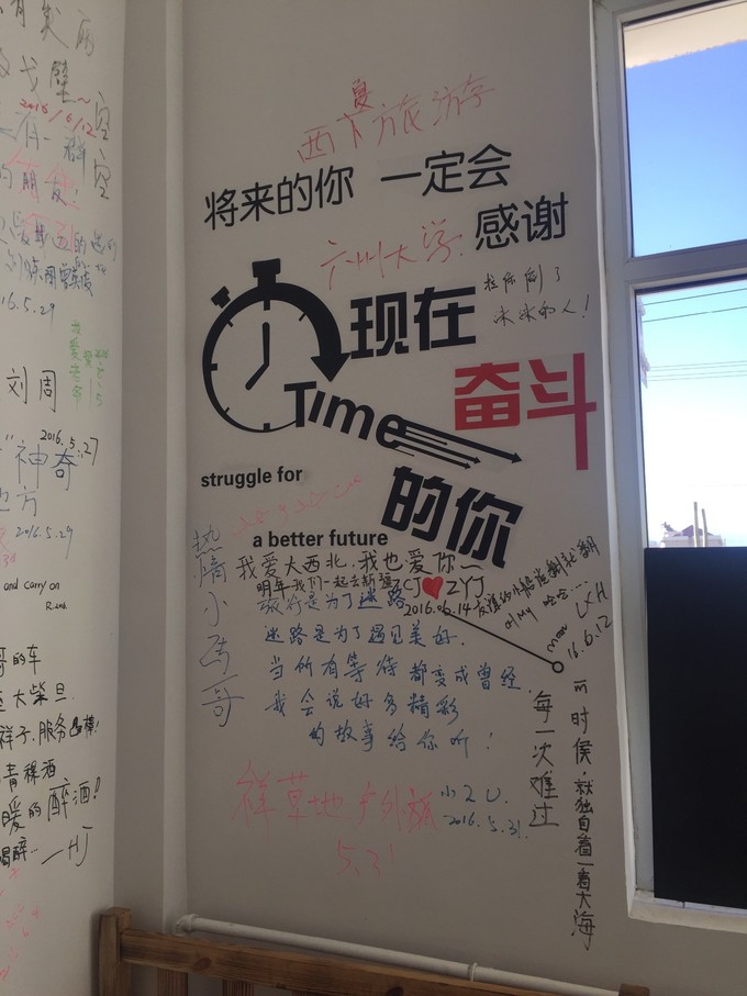 西北归来，我想说给你听，青海甘肃西安华山11天