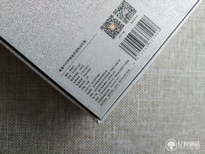 电动牙刷也有陀螺仪传感器？！体验号称最懂你的希澈AVORI