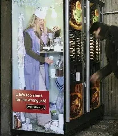 日本火车站自动售票机,日本的无人售票机