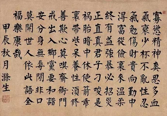 一个家族都可以拥有家谱吗,家谱是延续家族血脉的重要载体