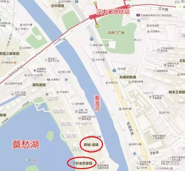 房龄差“三岁“，为了莫愁湖”新项目“却比老项目显老？