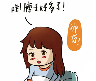 落枕有什么办法快速缓解,如何快速缓解落枕脖子疼