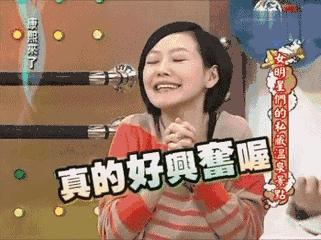 叫了只鸡哪个是正品,叫了只鸡头像