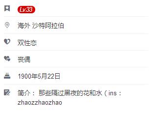王思聪和景甜长得有点像,王思聪长得漂亮吗