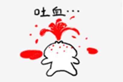 患者突发呕血的护理记录,胃出血患者自述