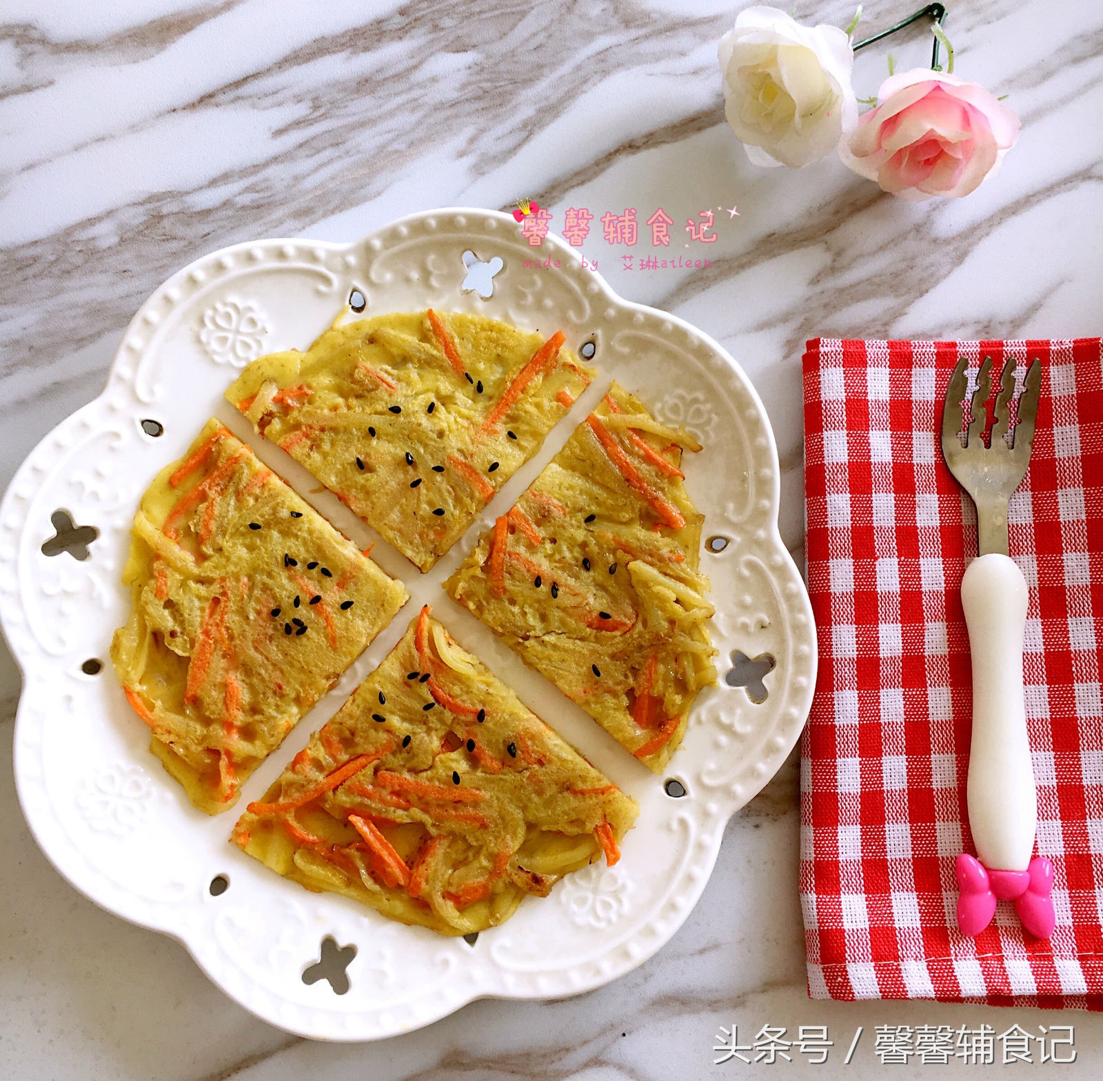 宝宝不爱吃辅食做什么好吃的,宝宝手指辅食的做法大全