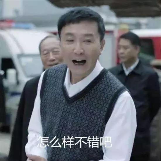 日本火车站自动售票机,日本的无人售票机