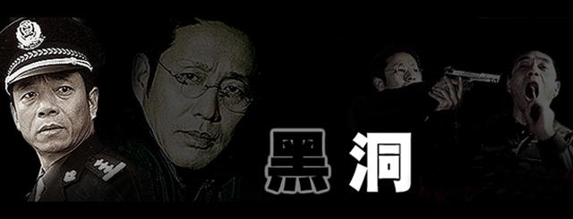 跟人民的名义相媲美的现代官场剧,比人民的名义更大的反腐电视剧