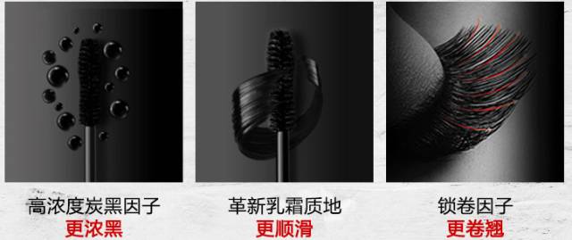 赫莲娜睫毛膏豹纹和蟒纹哪个好用,强烈推荐超好用的睫毛膏