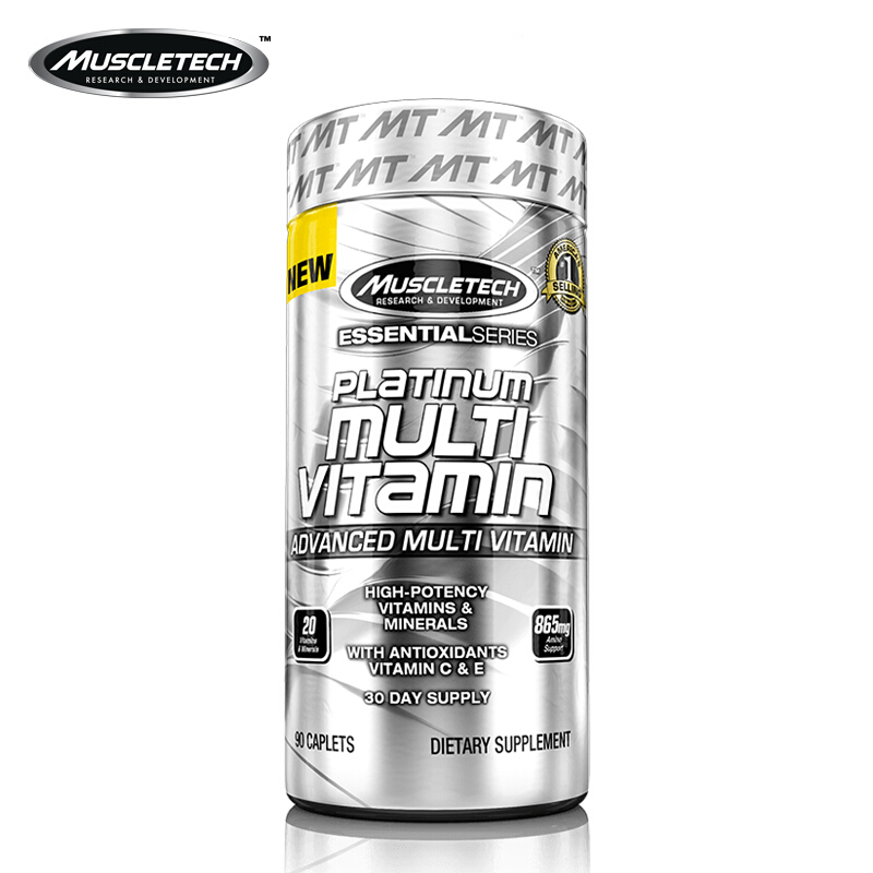 各种补剂的作用和使用方法,基础补剂