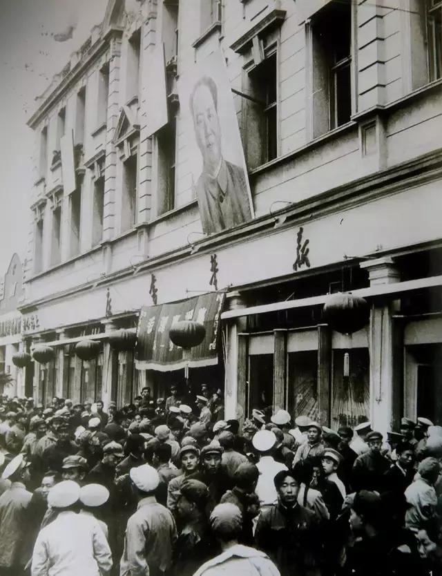 新华书店80年,新华书店80年代图片