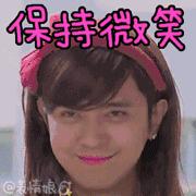 抗日神剧的剧情,神剧抗日长达八年