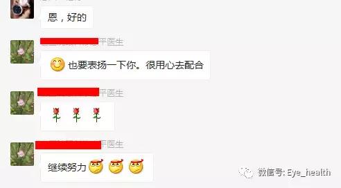 假性近视的防治：700多度的假性近视恢复到正常