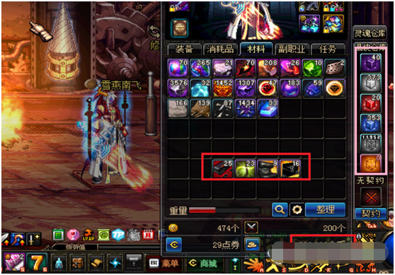 dnf搬砖地图推荐110版本收益图,dnf平民玩家最新搬砖地图推荐