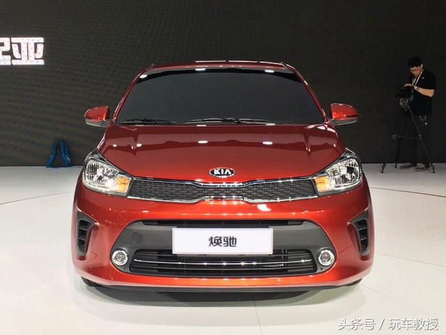 起亚落地6万元自动挡新车,起亚落地7万左右的车