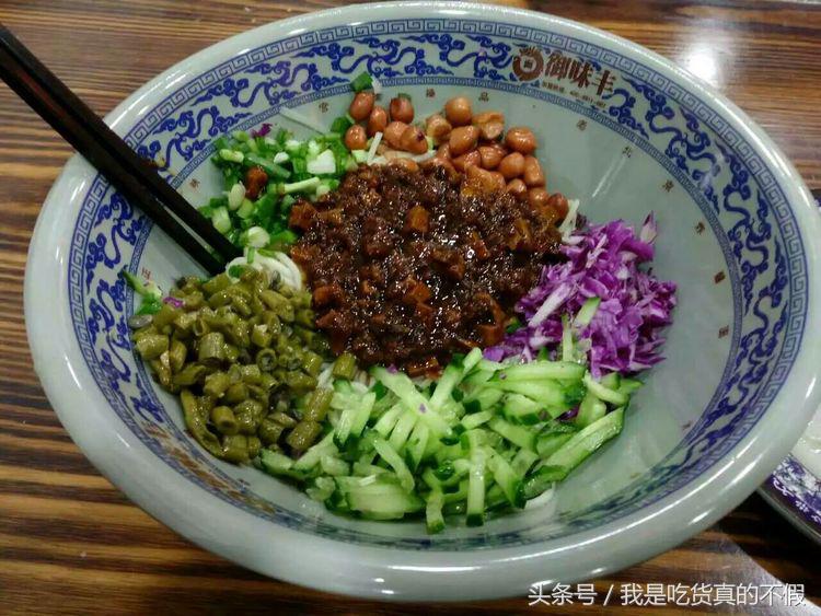 全国最好吃的面做法,全国各地方的特色面