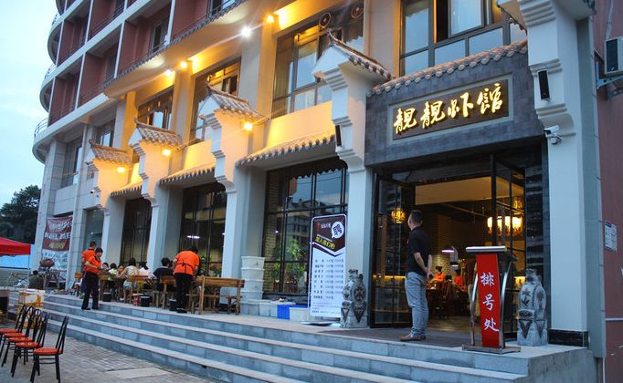 一家干净温暖的餐厅,作为一个餐饮人最大的欣慰