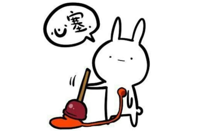 网红17岁未婚先孕,未成年未婚先孕的处罚