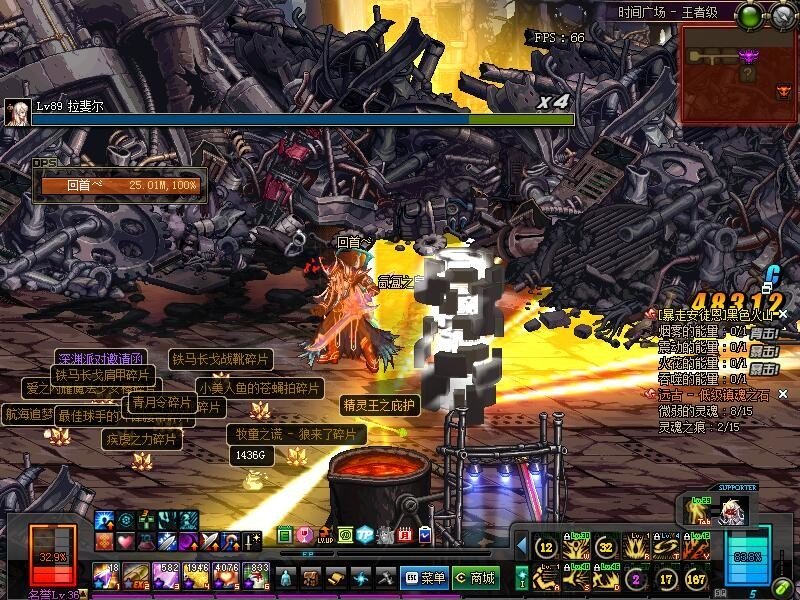 dnf炸团之后没翻牌,dnf炸团会扣次数吗