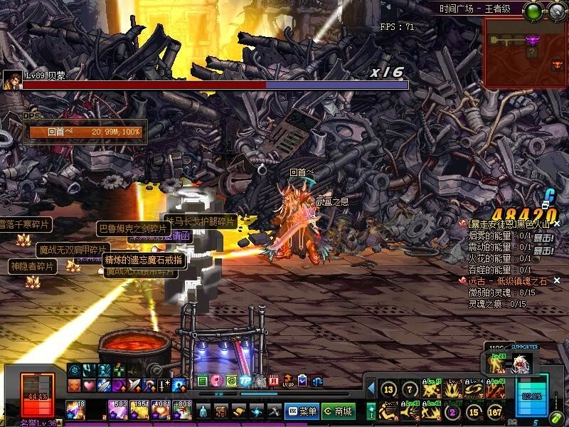 dnf炸团之后没翻牌,dnf炸团会扣次数吗