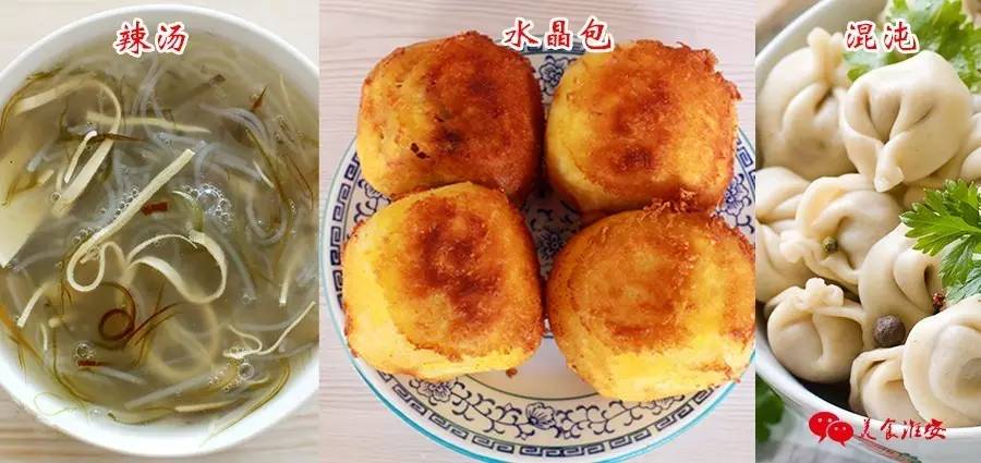 没吃过丁老饭店？不要说你是老清江人!