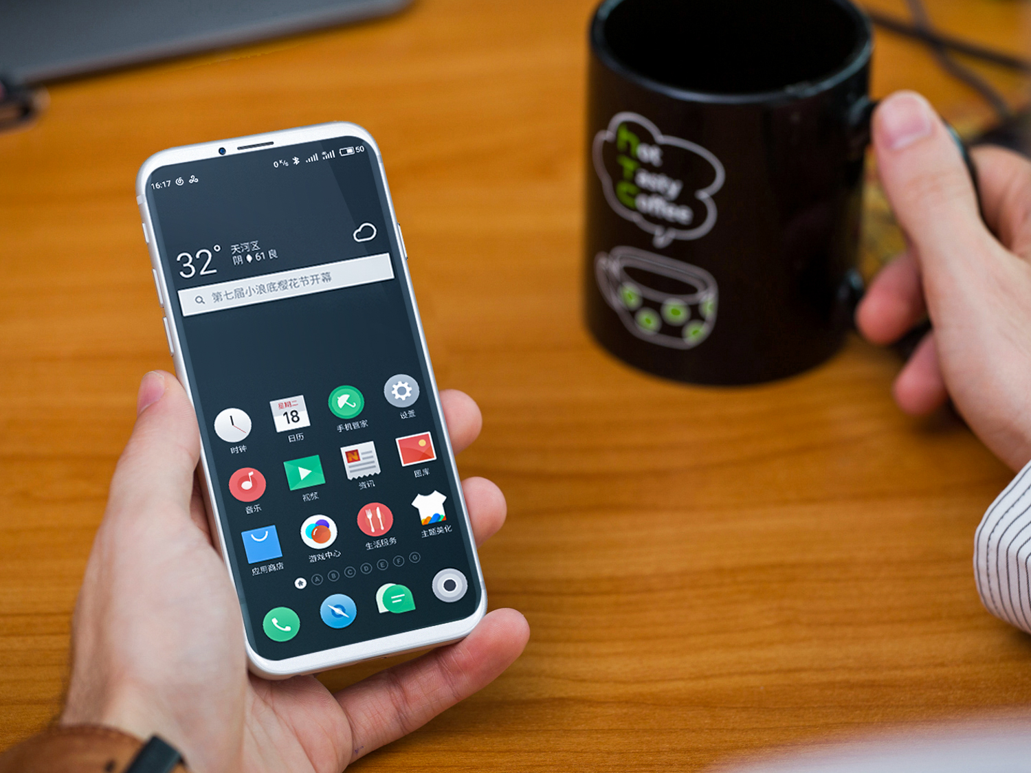 魅族新系统flyme7全面屏手势,看看魅族flyme系统有多漂亮
