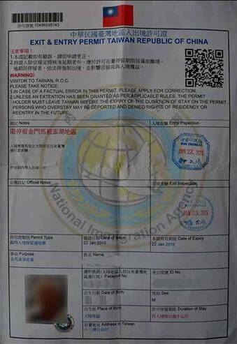 厦门旅游能去金门岛吗最佳攻略,厦门去金门落地签