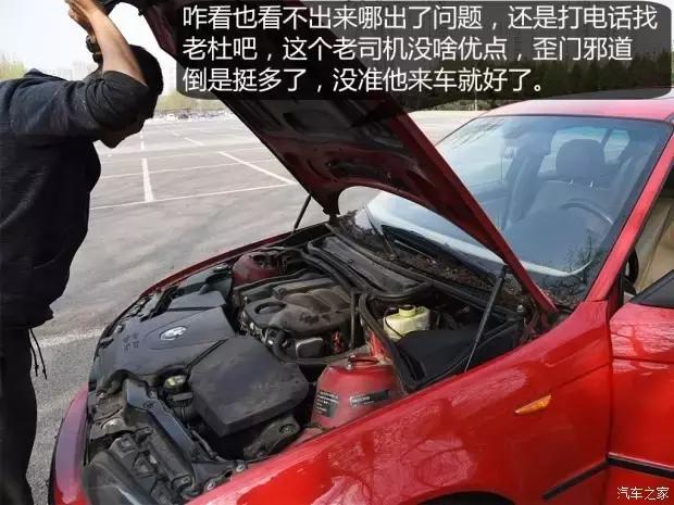 下大雨车出不去了,下大暴雨车突然熄火