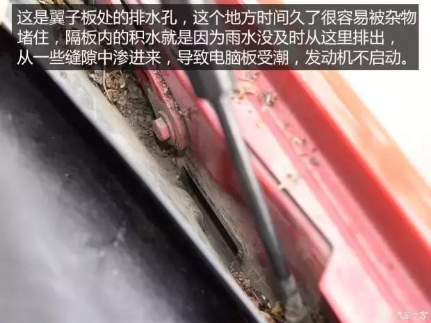 下大雨车出不去了,下大暴雨车突然熄火