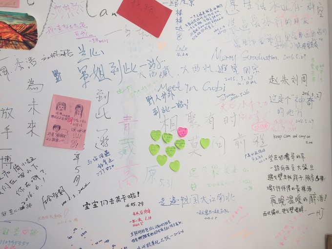 西北归来，我想说给你听，青海甘肃西安华山11天