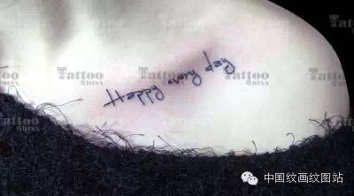 纹身的十个理由,各种纹身的含义