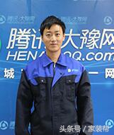 鍖楁紓灏忎紮瑁呬慨40骞崇背,鍖楁紓灏忓摜瑁呬慨