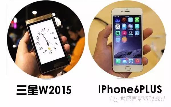 武威人的十大特征,武威人长相特征