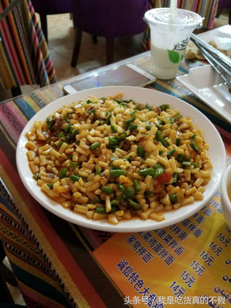 全国最好吃的面做法,全国各地方的特色面