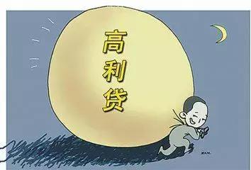 佰仟金融骗局,佰仟金融贷现金靠谱么