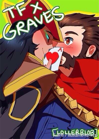 英雄联盟喷队友的是什么心态,英雄联盟比较坑怎么喷队友