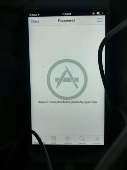 港版iphone6s怎么更新 (iphone6s港行内存不够)