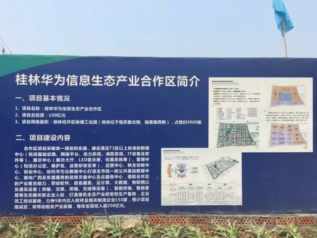 爱她就带她去三亚,爱他就带他去旅游吧