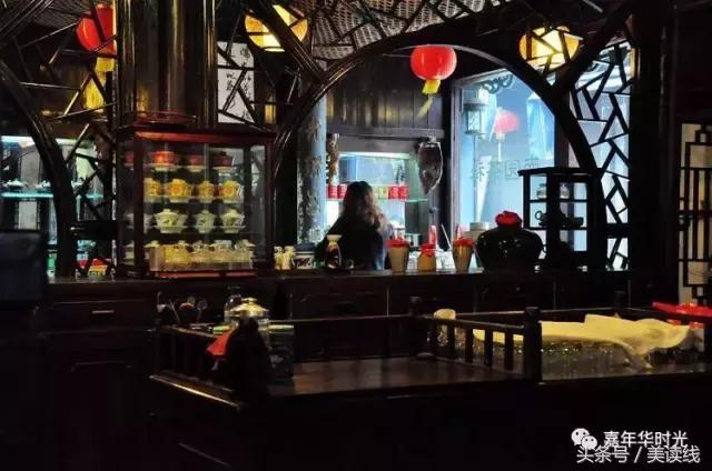 薛正雷随笔《茶社》