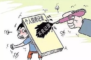 靠身份证就能贷款,仅凭打卡工资能贷款吗