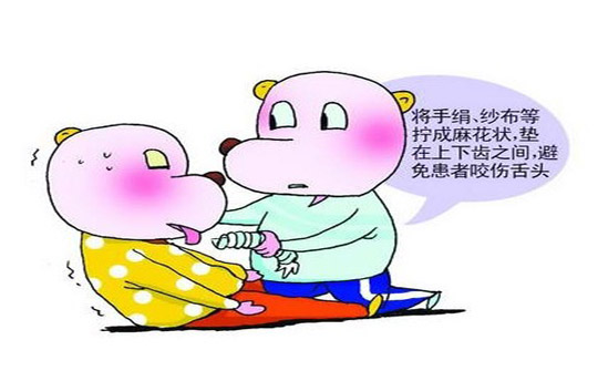 癫痫发作正确处理图片,脑瘫癫痫发作怎么处理